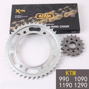 AFAM牙盘小链盘大齿KTM950/990/1050/1090/1190/1290DUKE/ADV/RC8