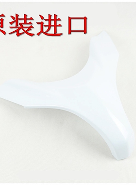 日本原装进口天浪AN650天浪AN250 400头小板头上板头盖压板外壳