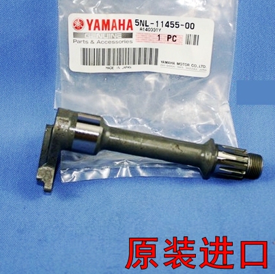 原装YZ250F WR250F YZ450F WR450F YZ400 WR426 125 YZ85平衡轴80