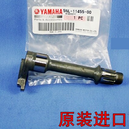 原装YZ250F WR250F YZ450F WR450F YZ400 WR426 125 YZ85平衡轴80