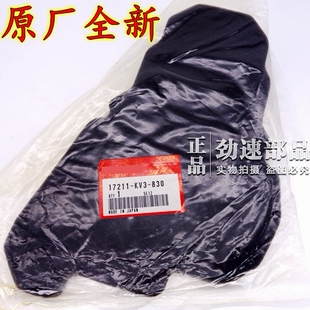 日本原装全新进口NSR250 P3 P4三仔四仔空气空滤海棉滤清滤芯心器