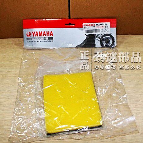 日本原装XT225 TTR225 TW225  TW200 TTR300 XT300空滤空气滤清器