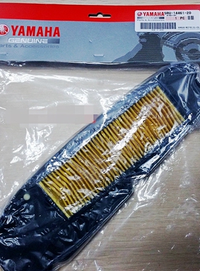 原装YP250马杰斯特YP400 CP250 MAJESTY250右边空滤 空气滤清器