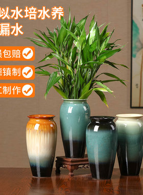 陶瓷花瓶景德镇现代新中式电视柜宽口水养培鲜花干花插花花器摆件