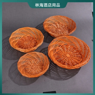 宁边篮拉丝煲仔篮柳编筐柳条编织收纳筐柳编煲仔筐编织篮子水果篮