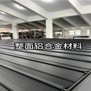 阳光房铝合金折叠天幕室外玻璃顶棚伸缩式防晒隔热智能电动遮阳帘