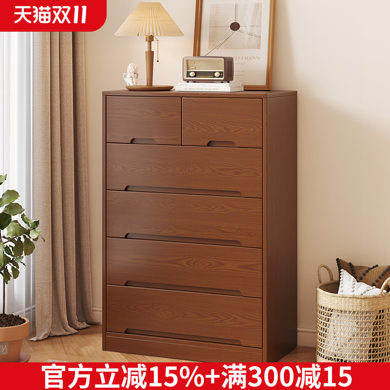 实木五斗柜客厅家用卧室储物柜子