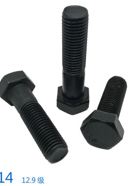 M14 国标12.9级外六角螺丝 高强度螺栓螺杆 M14*150x160x180x200