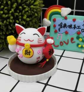 哆来咪/招财猫手工/汽车摆件/家居摆件/超轻粘土成品/diy创意礼物