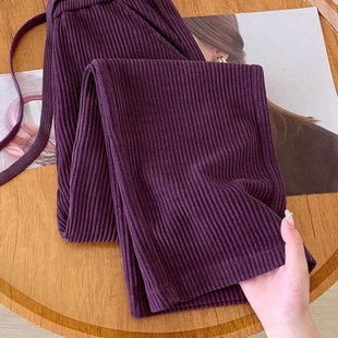 休闲款 女秋冬加厚加绒高腰垂感雪尼尔直筒裤 300斤紫色阔腿裤 大码