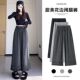 女秋季 直筒休闲糯米裤 2026新款 装 高腰显瘦大码 慵懒风木耳边阔腿裤