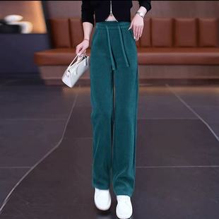 雪尼尔阔腿裤 加绒加厚大码 子 女秋冬2024新款 胖妹妹灯芯绒直筒裤