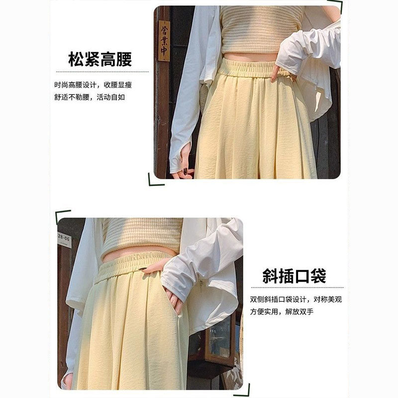 日系速干冰丝灯笼裤女夏季2026新款加大码高腰遮肉休闲九分防蚊裤