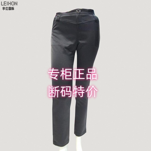 李红国际中高腰春秋冬百搭九分黑色/灰色裤修腿长裤断码特价