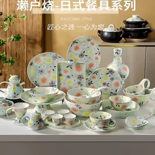 手绘汇林濑户烧陶瓷餐具(月季花韵)系列