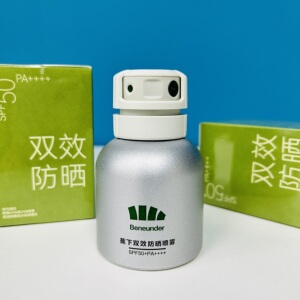 蕉下防晒喷雾夏防紫外线全身通用清爽户外高倍美白便携防晒霜