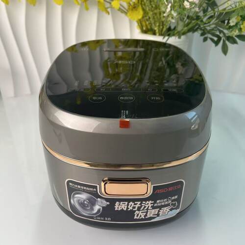 爱仕达0涂层IH电磁加热电饭煲4L