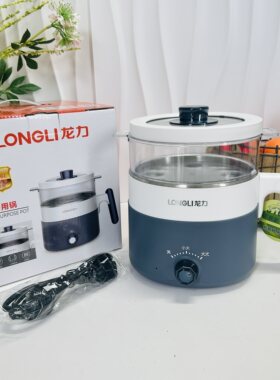 龙力LL-9086B豪华型多用迷你电锅