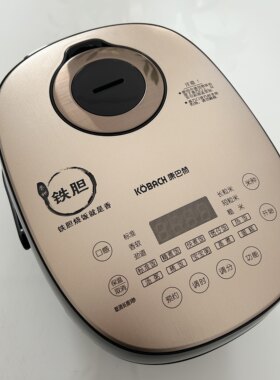 电饭煲多功能家用立体加热