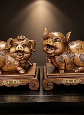仿木纹富足福猪摆件成对款装饰品