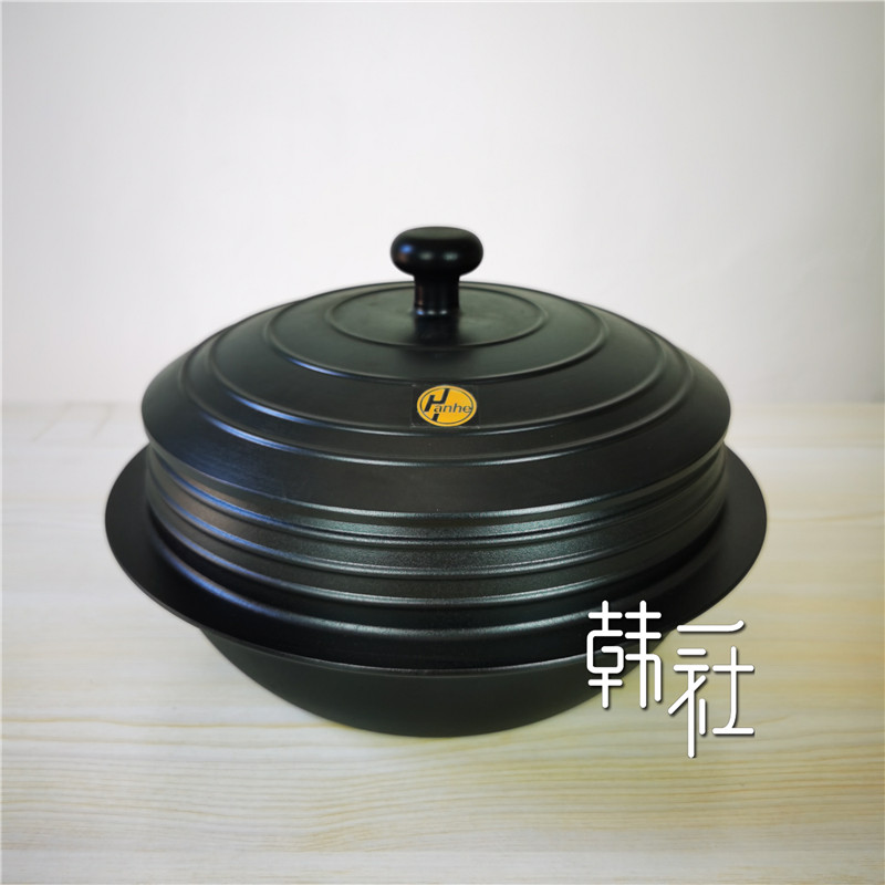 韩合牌朝鲜锅韩国铸铁锅韩式传统生铁炖锅家用米饭锅炖汤加厚平底
