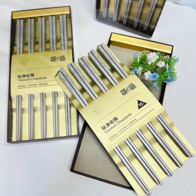 筷语钛净化筷子10双装防滑耐高温