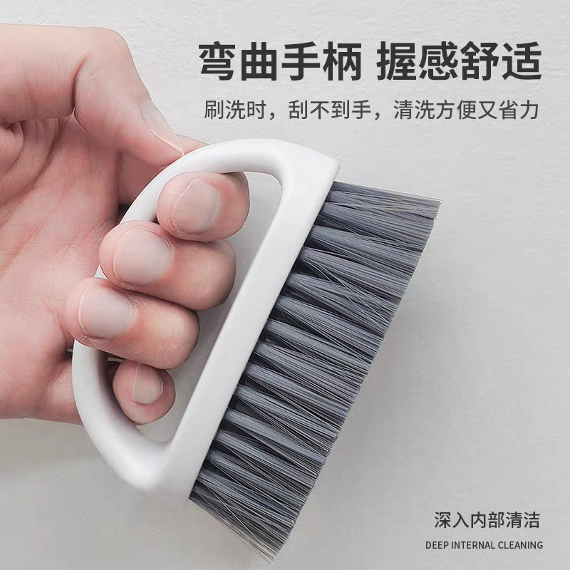宜刷家用塑料刷子软毛洗鞋刷衣清洁多功能洗衣神器衣服板刷衣刷