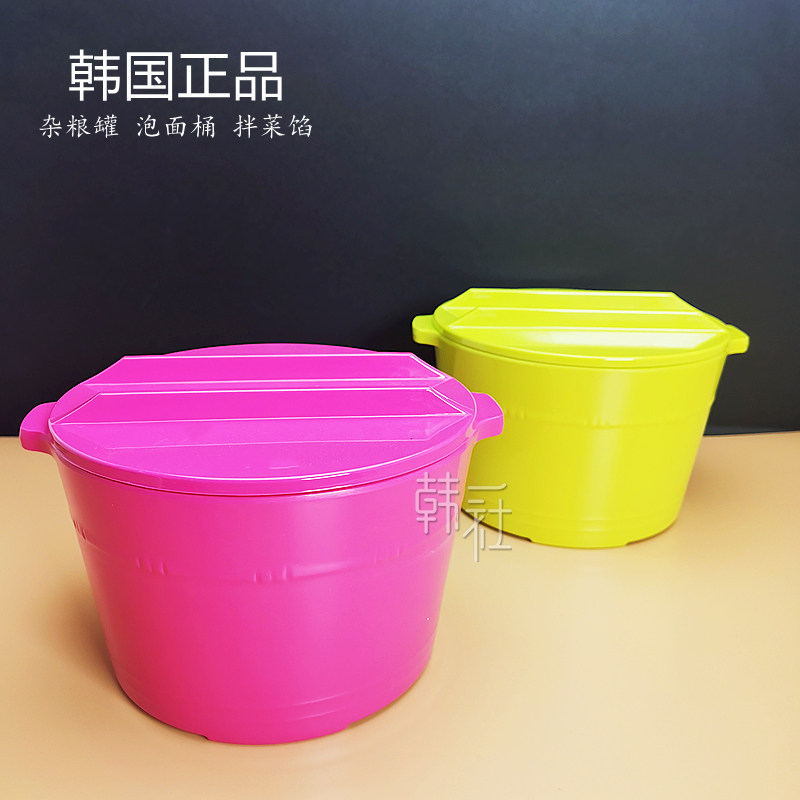 韩式密胺加厚盖筒泡面碗杂粮桶拌菜拌馅盆耐高温食品级厨房收纳罐