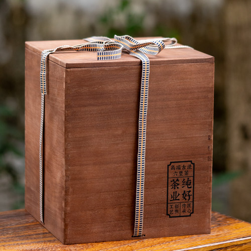 【徐小敏】广西梧州纯好六堡茶