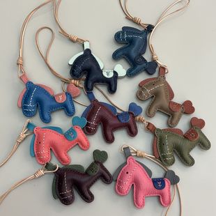 2025新款 进口法羊马上有钱真皮小马包挂件手工挂饰背包小挂件