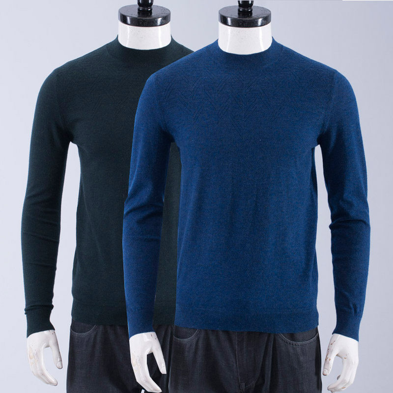 断码特价只有165 170 175！男士半高领春秋季打底针织衫羊毛线衫,男装,针织衫/毛衣,淘宝优惠券,粉丝福利购,淘宝优惠卷