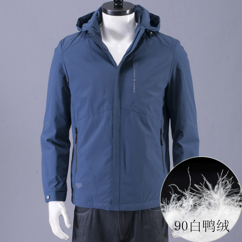 百牧商务休闲脱卸帽子外套羽绒服