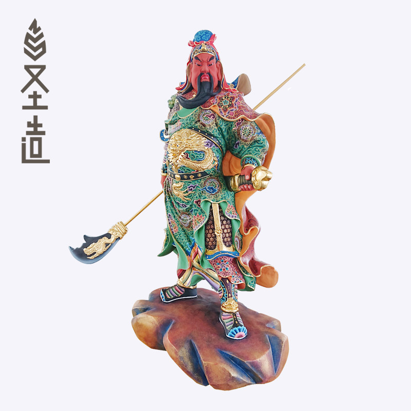 关公木雕神像武圣财神爷伽蓝家用客厅玄关摆件 圣造