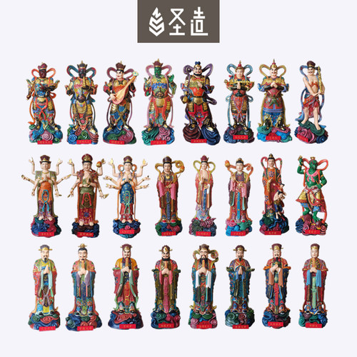 二十四诸天护法神像摆件木雕24诸天佛像定制厂家  圣造