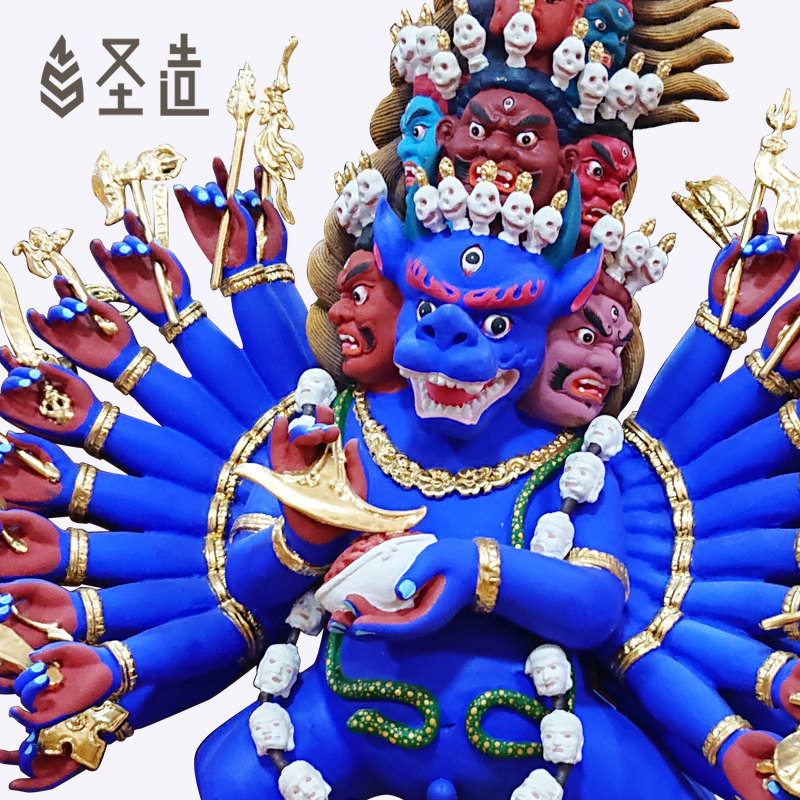 藏传大威德金刚黄铜佛像臧密铜雕牛头明王铜雕厂 圣造