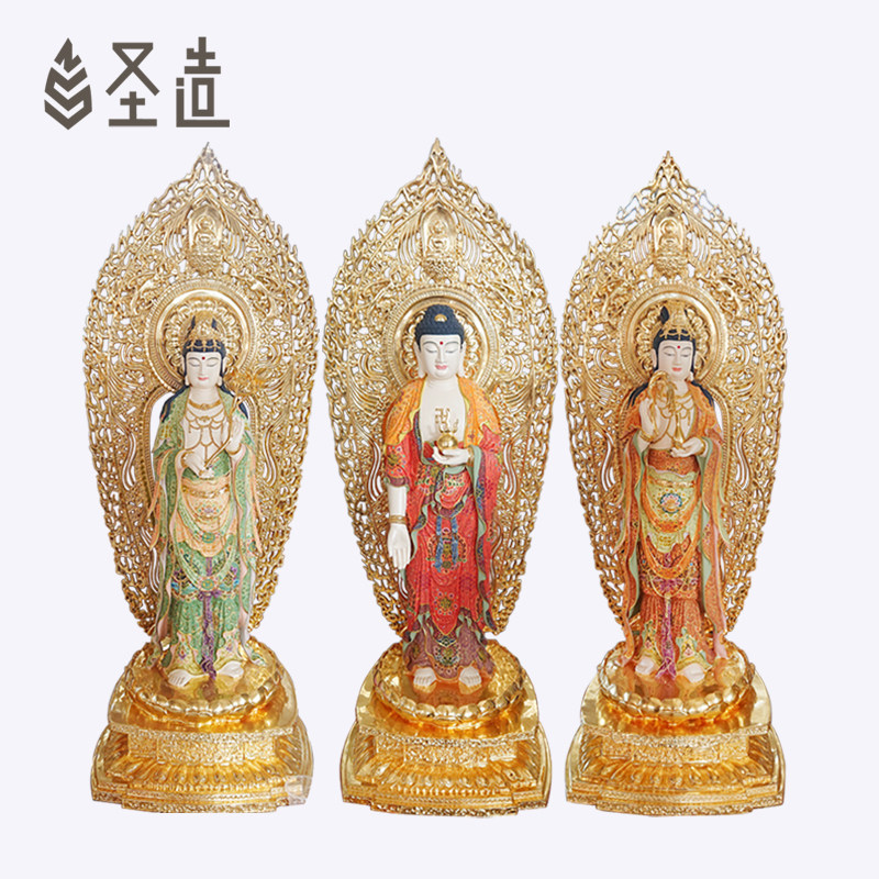 西方三圣木雕佛像家居家用观音大势至摆件定制 圣造
