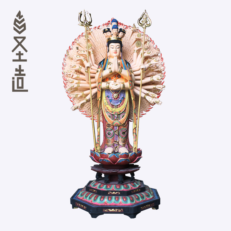 木雕彩绘千手观音佛像大型观音像家用123米站立千手观音 圣造