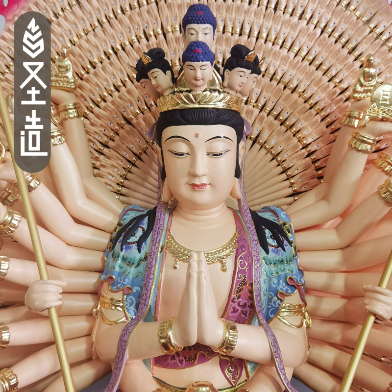 彩绘千手观音木雕佛像家用香樟木千手千眼观音佛像厂家 圣造