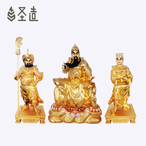 关公神像木雕关羽武财神周昌关平关二爷像定制厂家 圣造