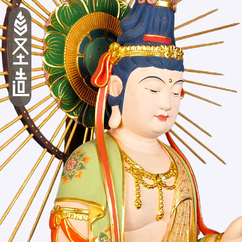 木雕圣观音佛像日本观音像居家家用实木佛像定制 圣造