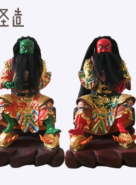 木雕主公定制厂家圣造