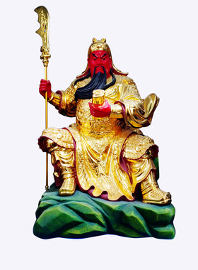 木雕关帝文武财神关公圣君关二爷摆件实木雕刻关羽坐像定制 圣造