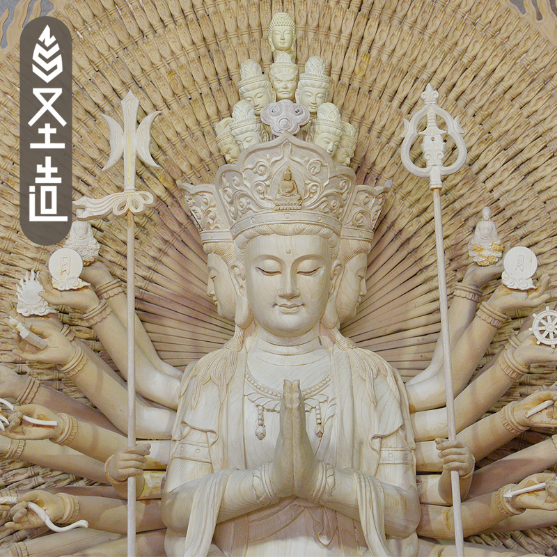 寺庙千眼观音十一大型圣造木雕