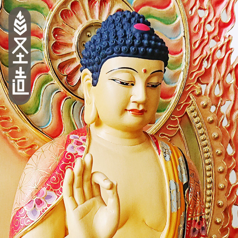 家用药师佛木雕佛像摆件木质药师如来佛定制厂家 圣造