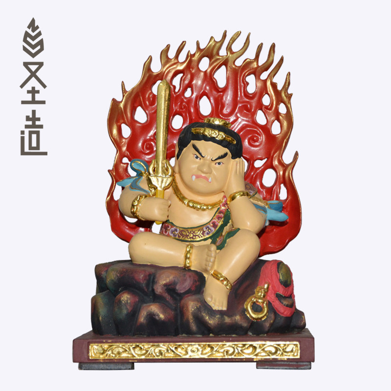 木雕童子不动明王佛像日本不动尊居家真言宗摆件 圣造