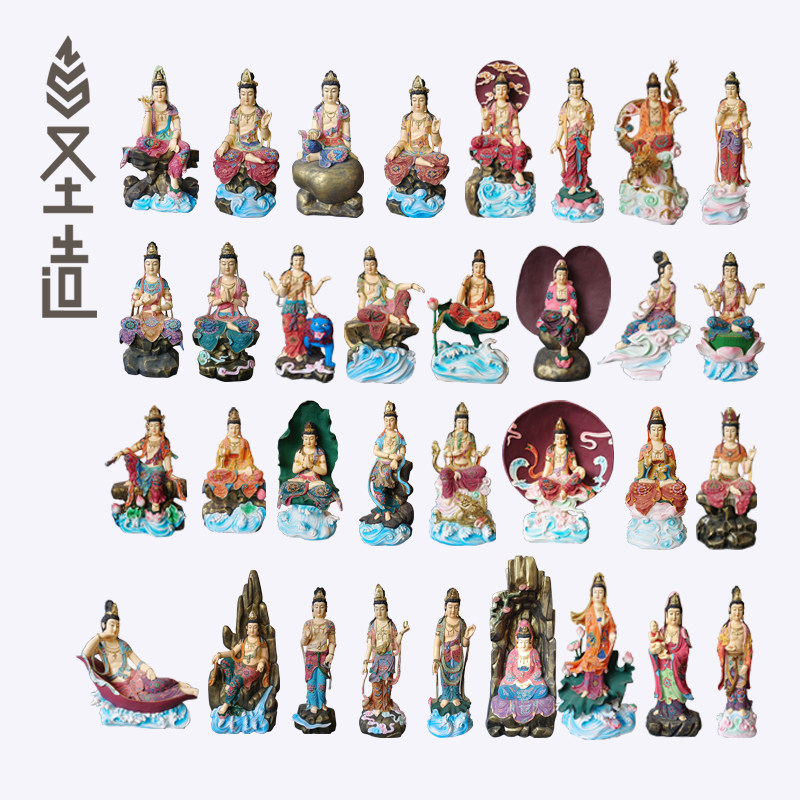 木雕三十三观音佛像33观音像香樟木观音摆件 圣造