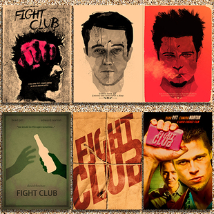 搏击俱乐部 饰画壁画画芯 大卫·芬奇电影海报怀旧复古牛皮纸装