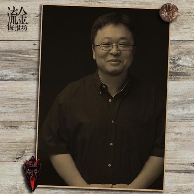 罗永浩新款人物怀旧老罗海报复古文艺牛皮纸画装饰画挂画壁画画芯