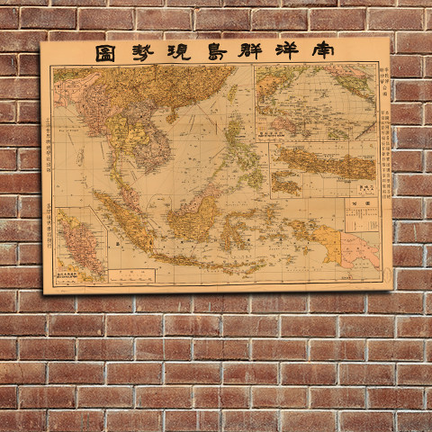 二战南洋群岛地图1936版复古文艺牛皮纸画装饰画挂画壁画画芯墙画