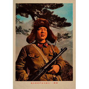 人民公社拾肆海报复古牛皮纸海报火锅店餐饮店墙贴装饰画挂画画芯